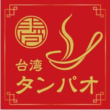 ロゴ：台湾タンパオ